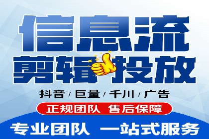 知乎信息流案例：如何实现精准定位